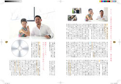 bookdesign ryoku yonekawa 米川リョク