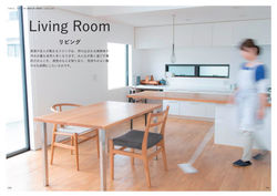 米川リョク ryoku yonekawa