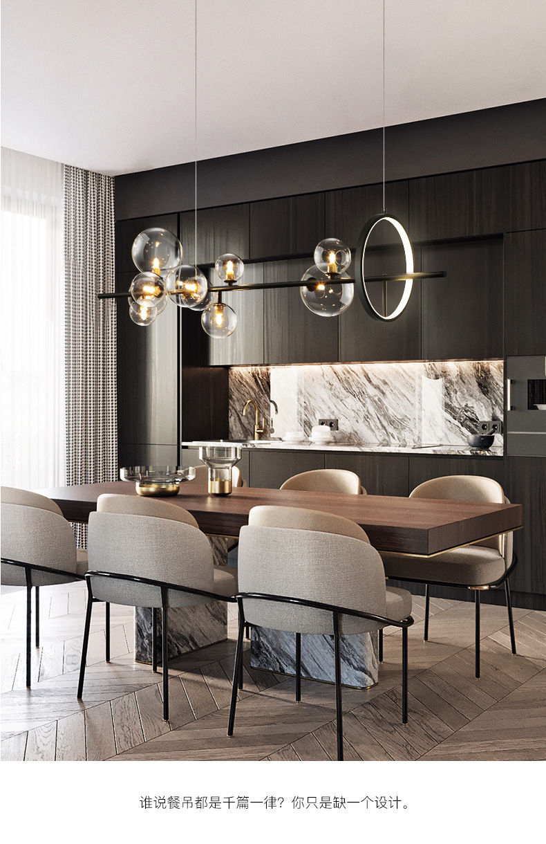 Thumbnail: Each glass orb varies in shape and size, resembling bubbles floating in the air, radiating different light and shadow effect