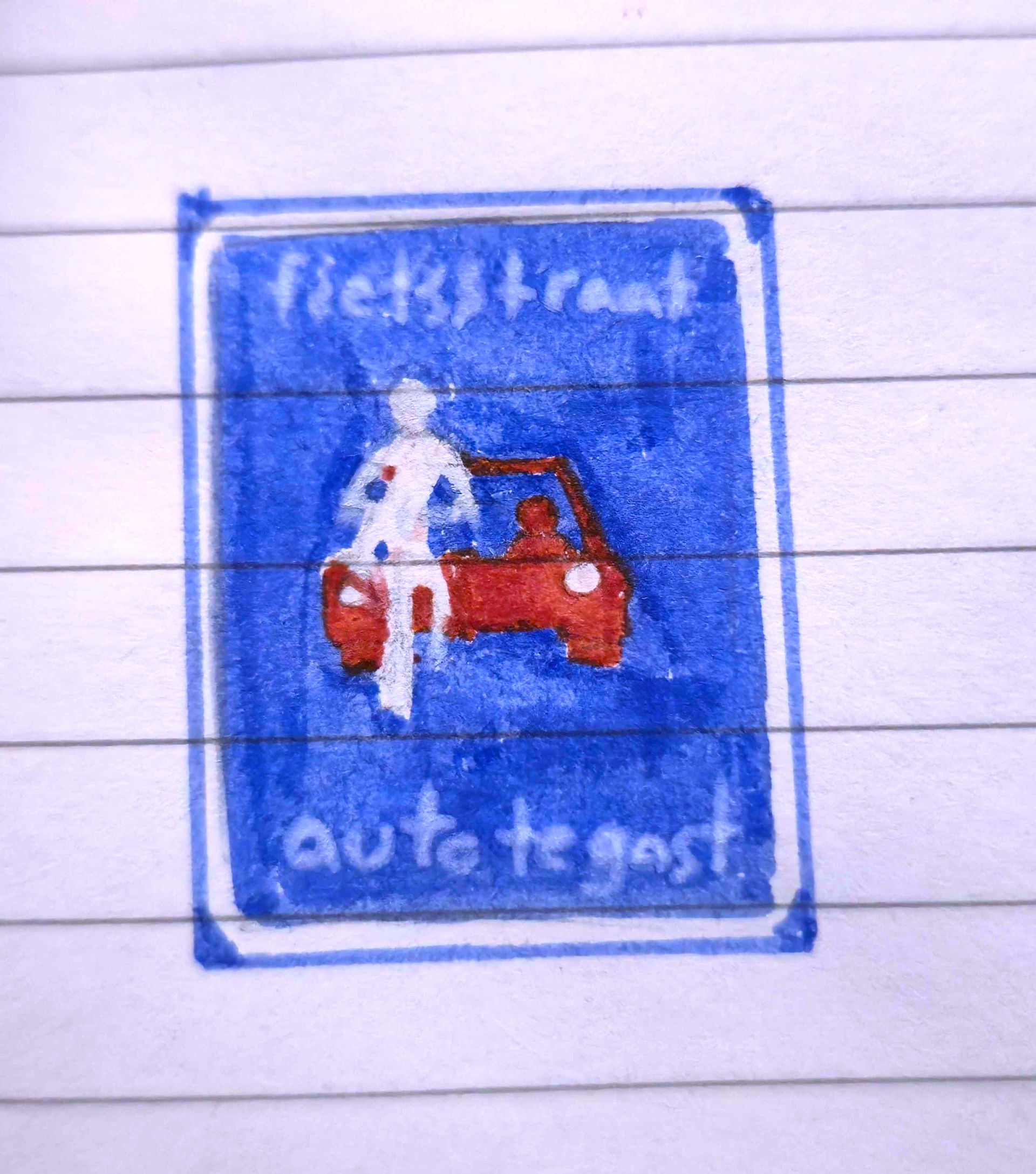 An upright rectangular blue sign with a red icon of a car in the center. In front of the car is a person biking in white. The sign also reads, in white, "fietsstraat" and "auto te gast"