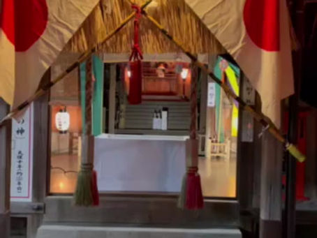 本年もどうぞ宜しくお願い申し上げます