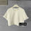 Thumbnail: GRACETINA HOO Round Neck Tweed Design Short Sleeve Top