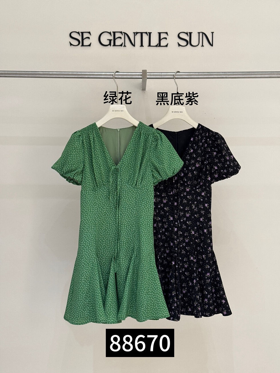 Thumbnail: SE GENTLE SUN Korean Style Floral Dress (88670)