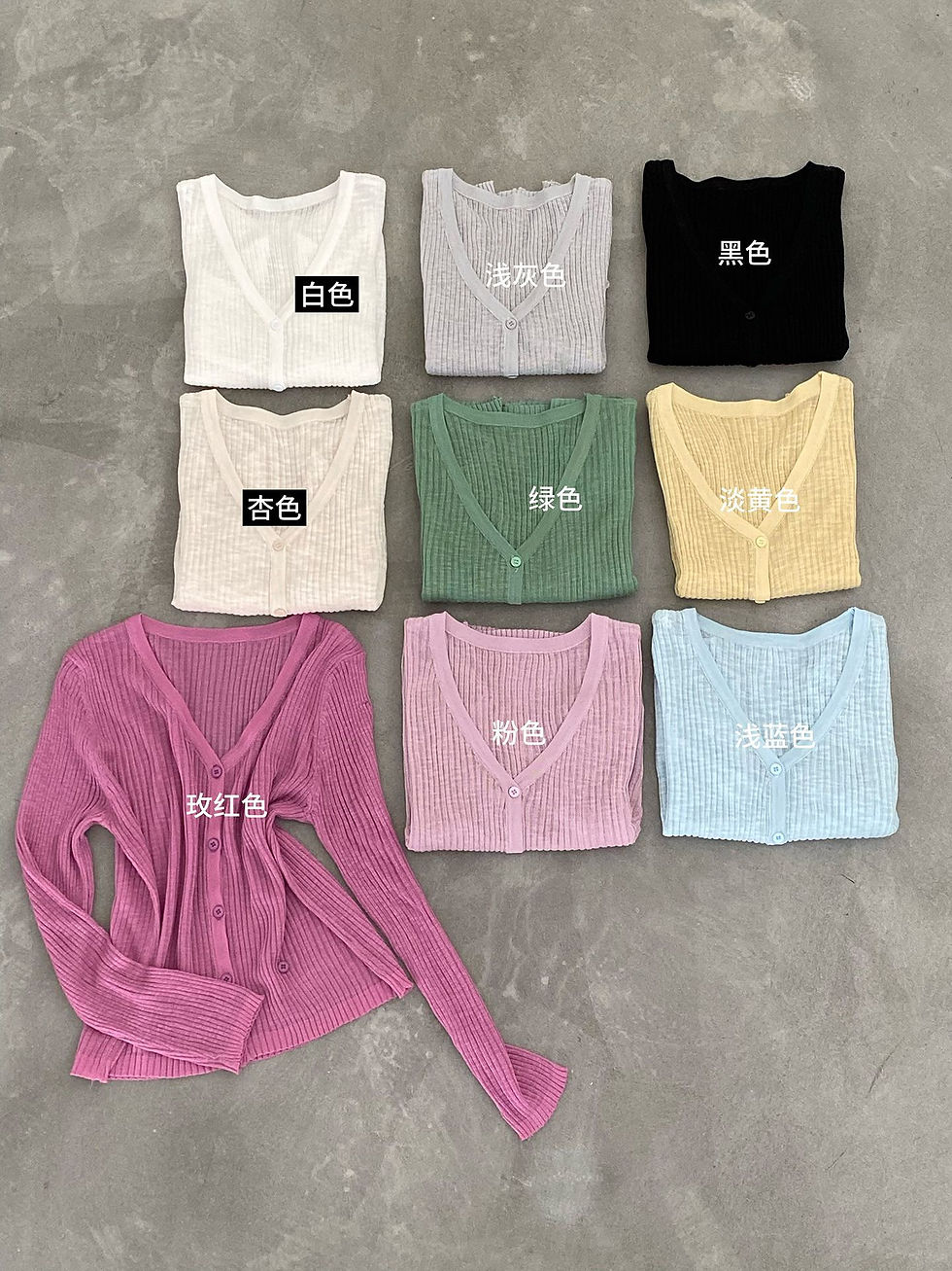 Thumbnail: Jiangzuo Ice Silk Thin V-Neck Knitted Sheer Cardigan (D84)
