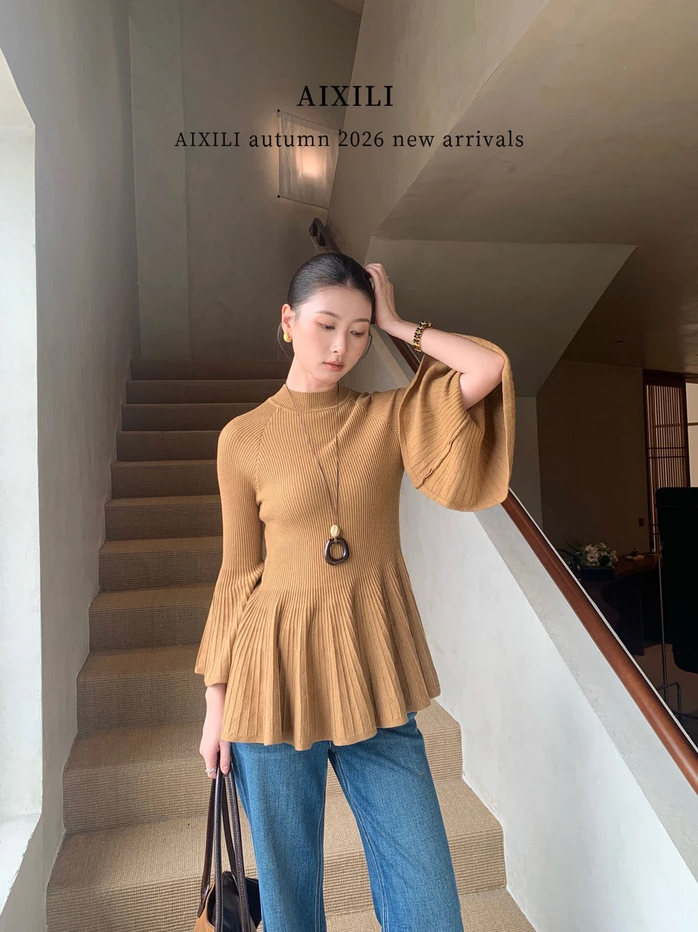 AIXILI Minimalist Waist-Defining Flared Sleeve Knit Top (17375)