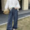 Thumbnail: Gracetina Hoo Simple Tencel Wide-Leg Jeans (NB9135)