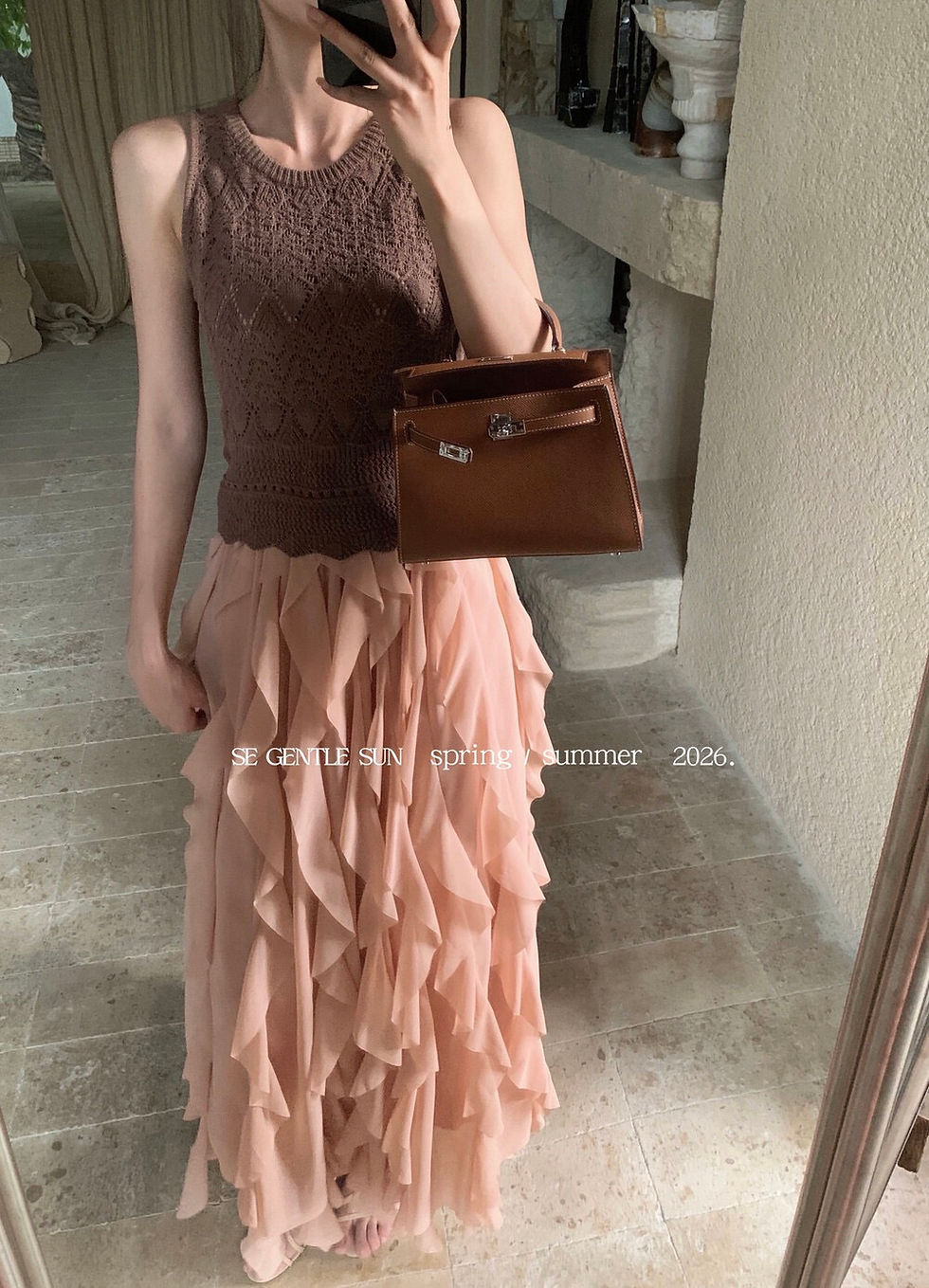 Thumbnail: SE GENTLE SUN Multi-Layer Flowy Ruffle Skirt (85411)