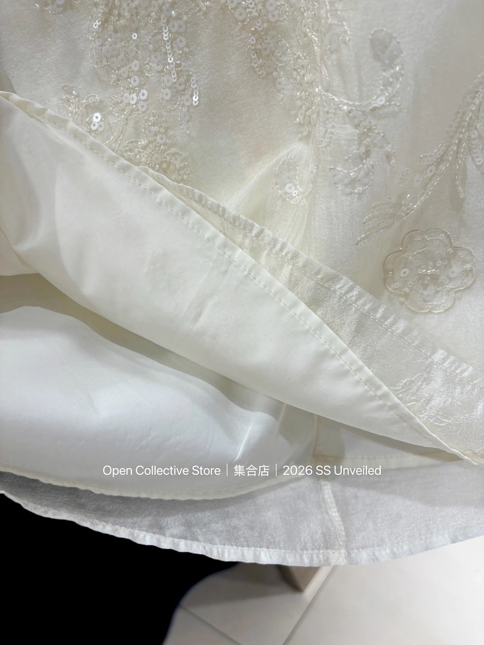 Thumbnail: Open Collection New Chinese Style Sheer Beaded Embroidery Vest (B7370)
