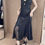 Thumbnail: Gracetina hoo French style textured jacquard patchwork elegant sleeveless dress