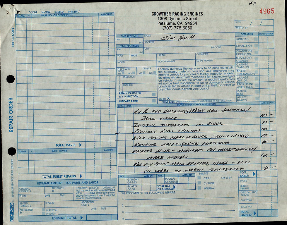 Engine Receipt #2