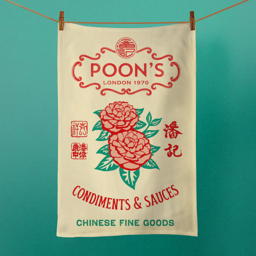 Poon's Pantry Tea Towel
