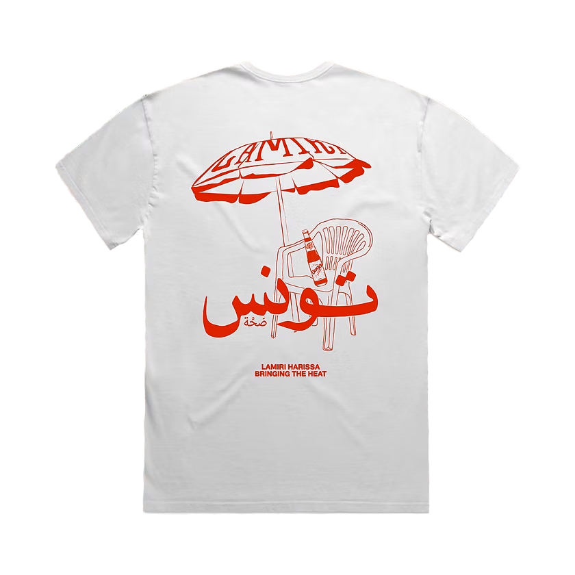 Lamiri Harissa The Icon Tee