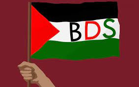 Palestine