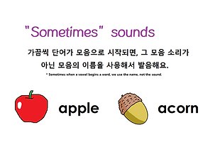 Track 46 SCF Phonics 1.png