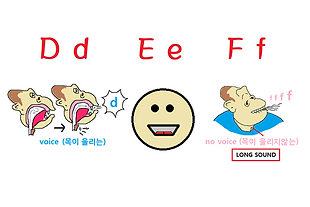Track 16 SCF Preschool 1.png