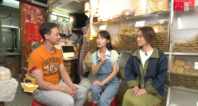 搞掂食碗麵1.png