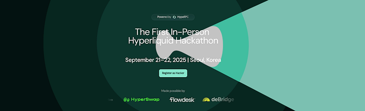 Rejoignez l’équipe RedStone lors du premier hackathon Hyperliquid en présentiel organisé pendant la KBW, les 21 et 22 septembre 2025 à Séoul, en Corée. Postulez ici !