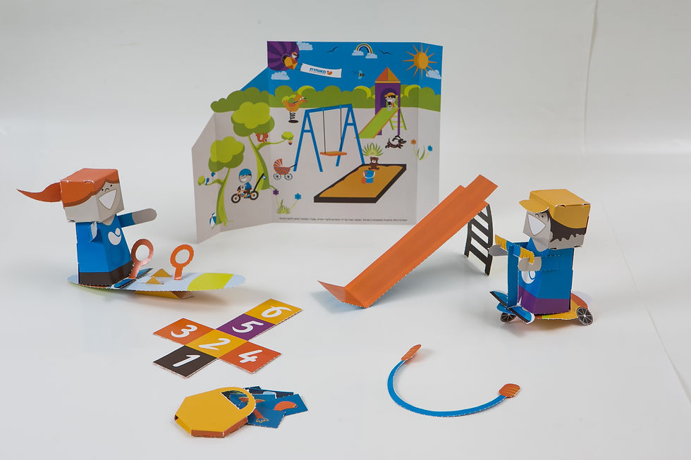 קופת חולים מאוחדת