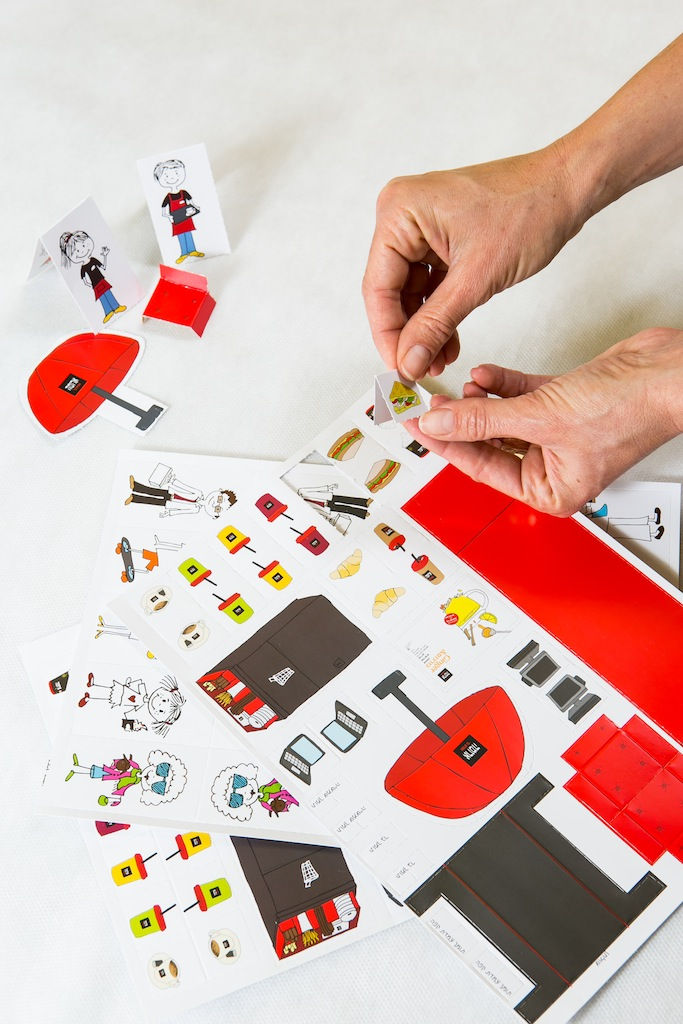 Artush-14.4.16-49 copy