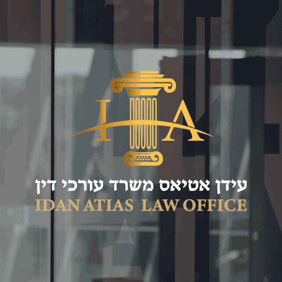 לוגו 24 - חבילת מיתוג לעורכי דין