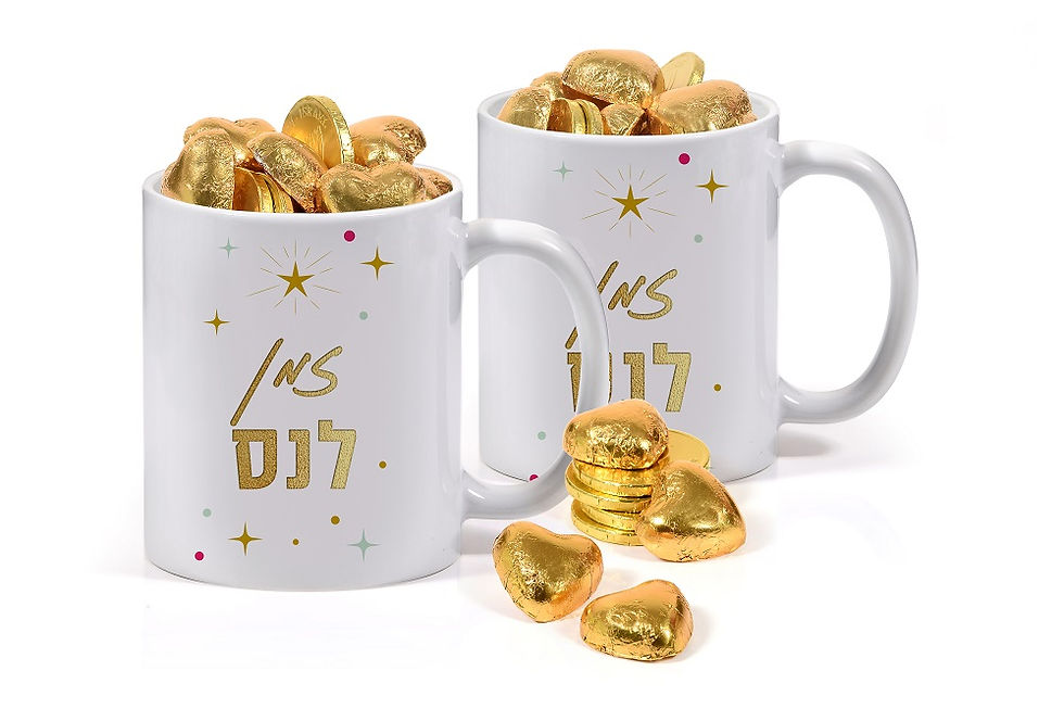 ספל מעוצב - זמן לנס | Nona