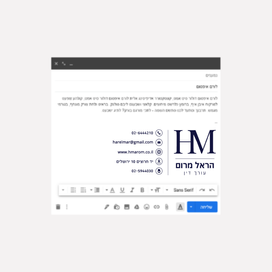 חבילת מיתוג לעורכי דין - לוגו 24