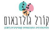 לוגו שוכב  800.png