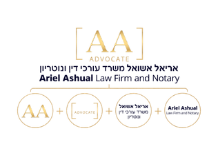 עו"ד אריאל אשואל - תהליך עיצוב הלוגו - LOGO24