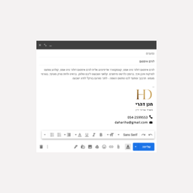 חבילת מיתוג לעורכי דין - לוגו 24