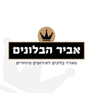 לוגו 24 - לוגו לעסק