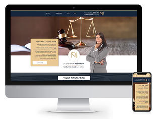 אתר לעורך דין - לוגו 24