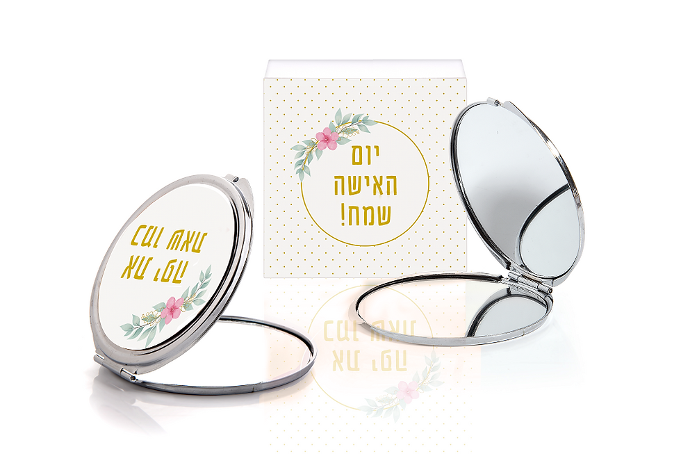 תמונה ממוזערת: ביסודם של כל הדברים הגדולים נמצאת אישה | nona