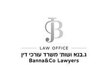 לוגו 24 -  לוגו עורך דין