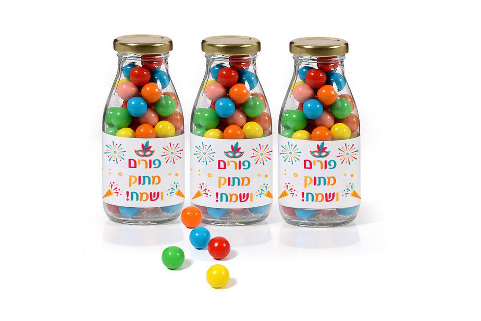 בקבוק מתוק לפורים שמח | nona