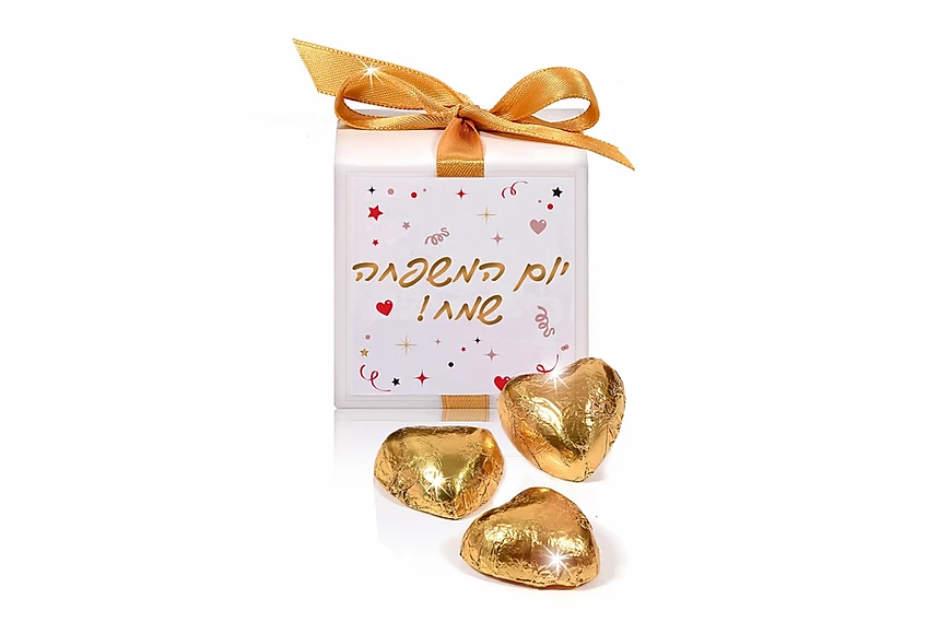 קוביה מתוקה ליום המשפחה! | nona