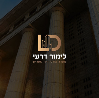 לוגו 24 - עיצוב לוגו לעורכי דין