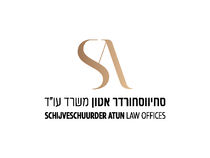 לוגו 24 -  לוגו למשרד עורכי דין