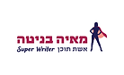 לוגו 24 - עיצוב לוגו - המלצה