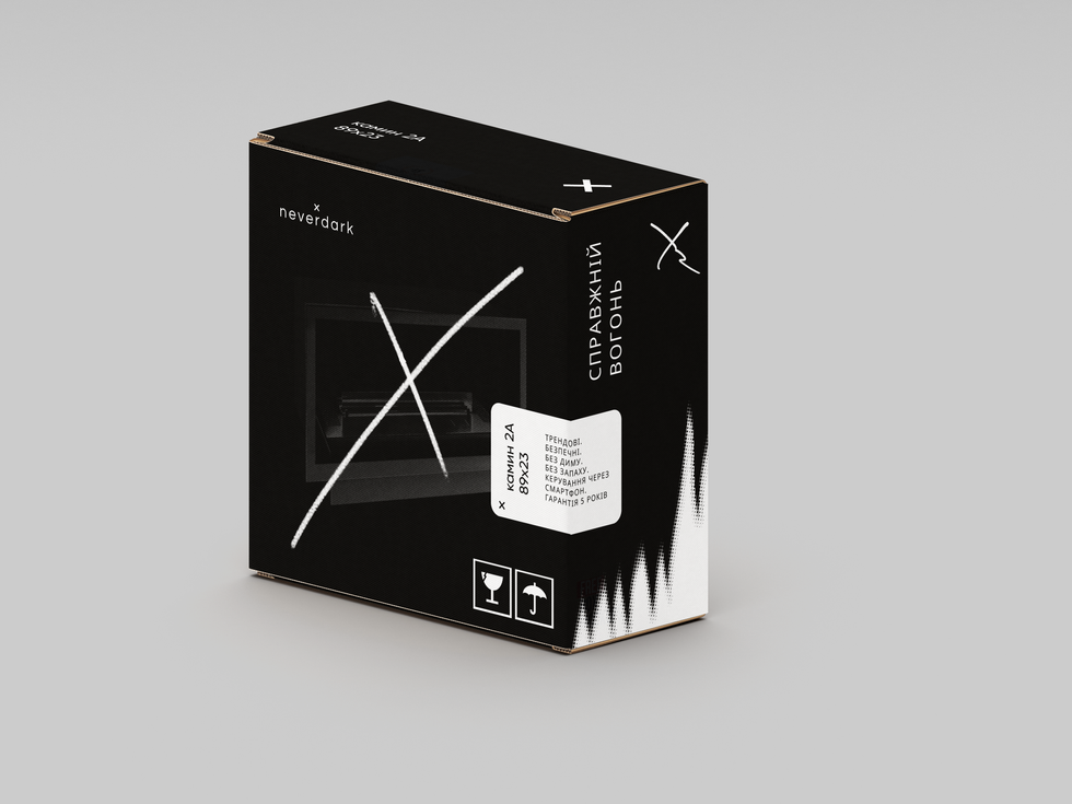 BOX COPY.png