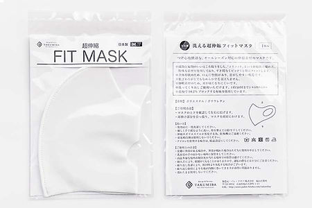 無料個包装.jpg