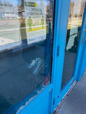 Vandals break window at Swimming Pool in Indian Head