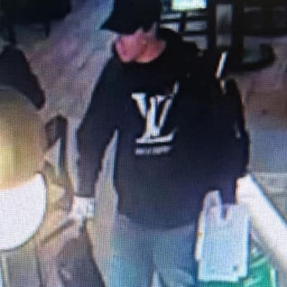 Moose Jaw Police Service is requesting help to identify an individual related to recent criminal activity downtown
