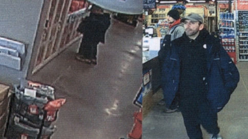 Weyburn RCMP are searching for suspect
