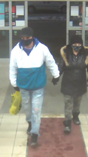Yorkton RCMP is requesting the public's assistance to identify individuals