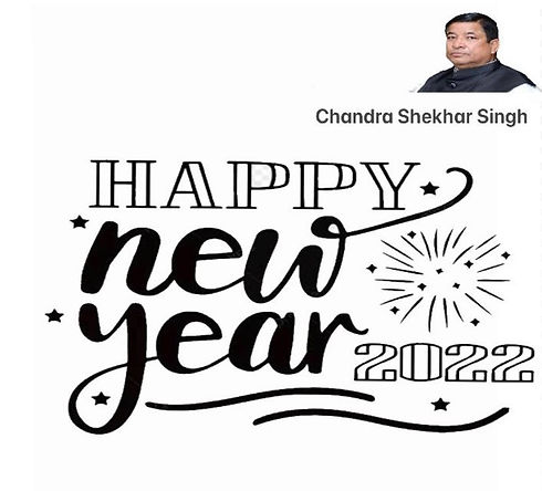 WhatsApp Image 2022-01-04 at 11.21.52 AM.jpeg