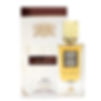 Lattafa Leather Collection Khalid Eau de Parfum