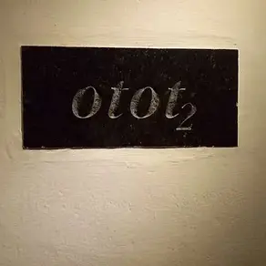 About OTOT2 Sauna (Historical Information Prior to Nov 2025)