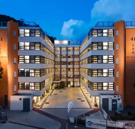 香港同志青旅： 美荷樓青年旅舍