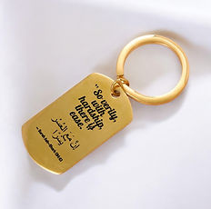 Personalised gold keyring with custom engraved name design