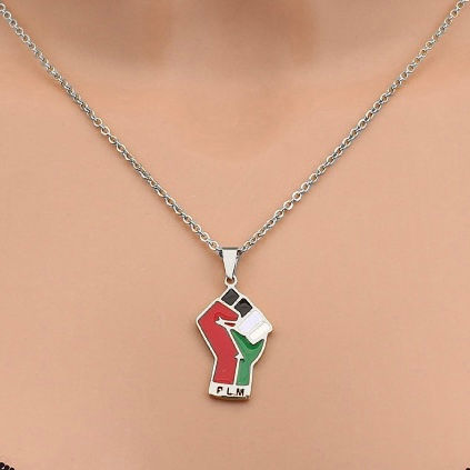 Thumbnail: Palestine Pendant Necklace 